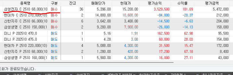 7c022378-5d1b-4dbb-bff7-f04e9b4b0be7.png
