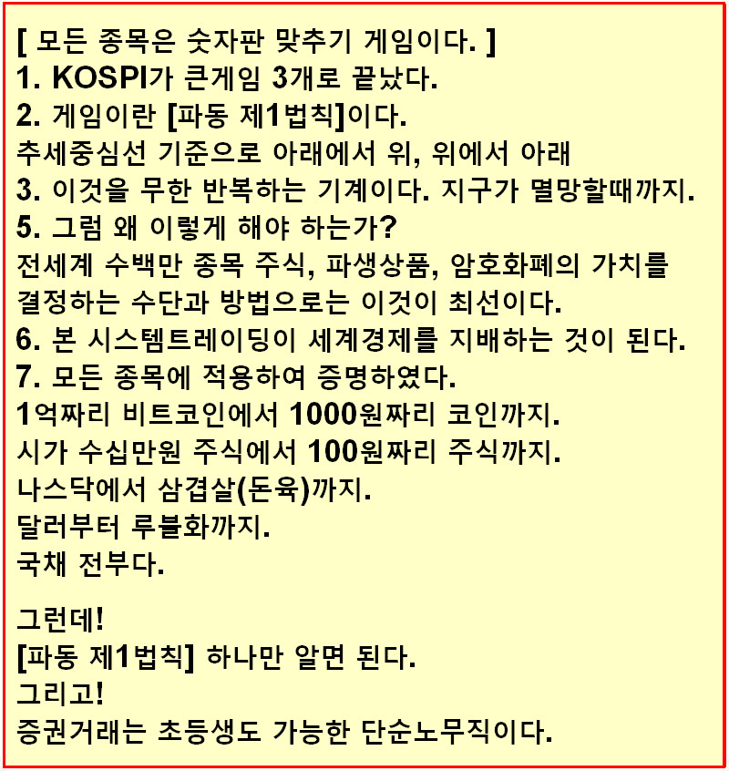 38e8372f-4964-4890-867e-9af0b93fc4e7.jpg