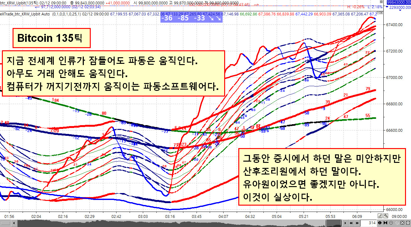 4f2c6a83-4720-42ca-a66d-4ef24737db21.jpg