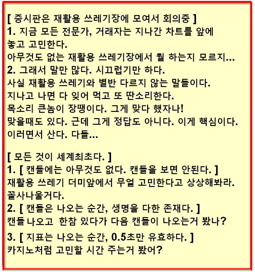 1fbb3e79-bd53-420e-a32d-18eaeb861444.jpg