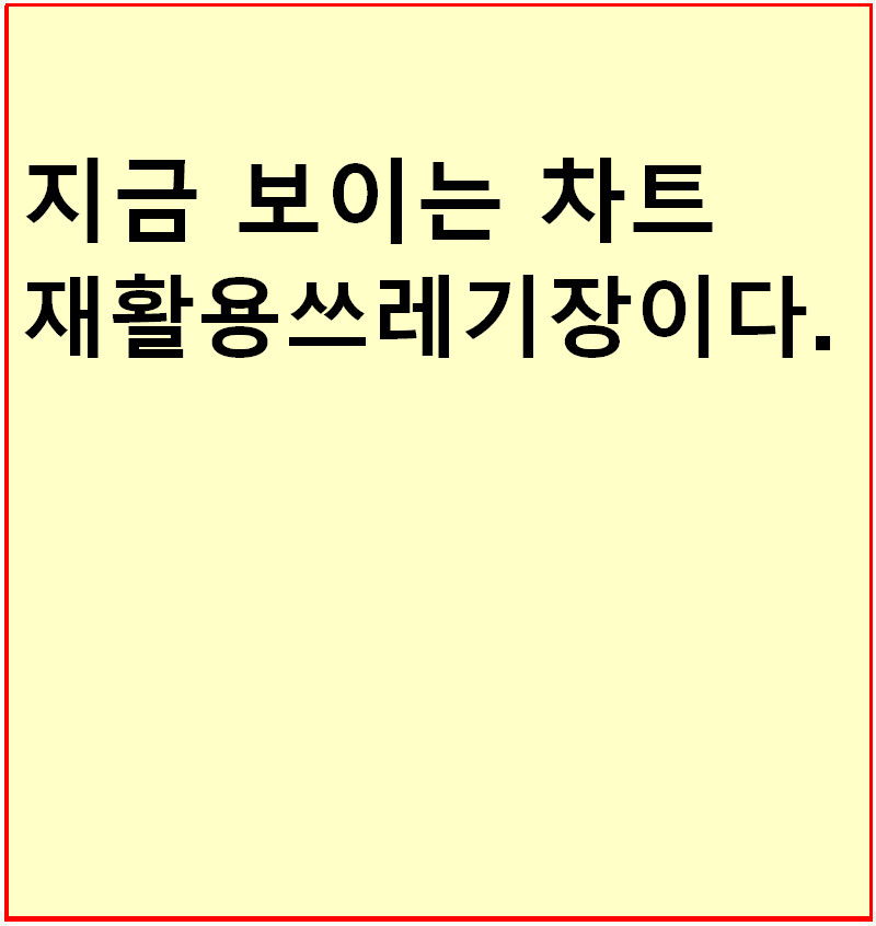 3955f846-1b5d-4efa-bbad-d49ae226e4ea.jpg