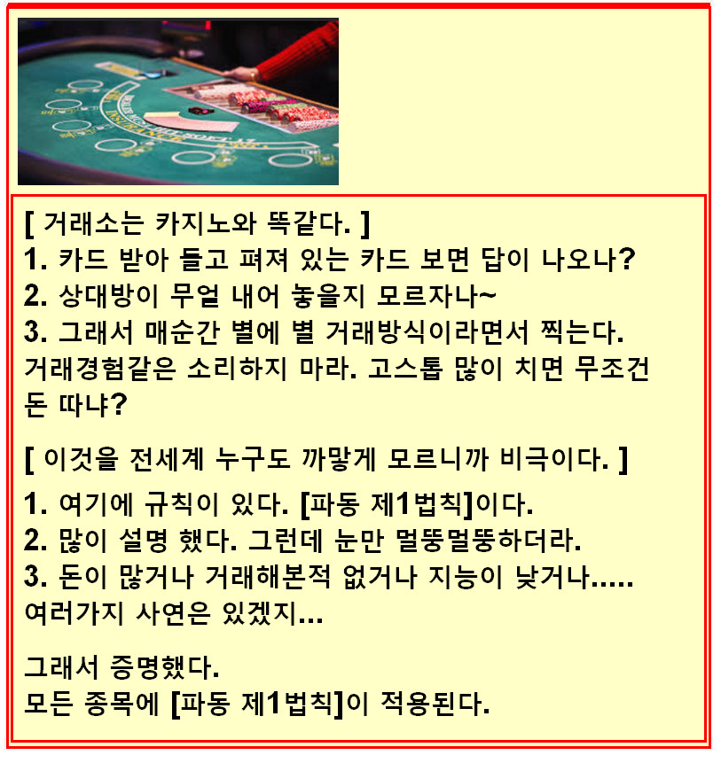4977b8c7-c88c-488a-a684-f4a3f9d012e6.jpg