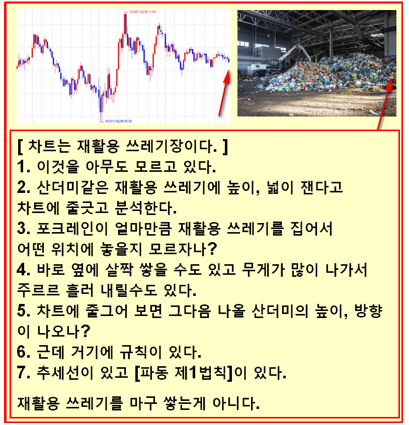 7e45e264-fdd6-47f6-aae3-a4ed8478bc0d.jpg