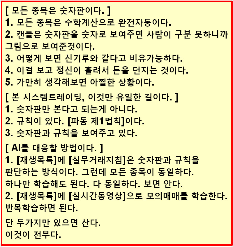 1275f724-258a-4e3c-ba91-e3facfa95340.jpg