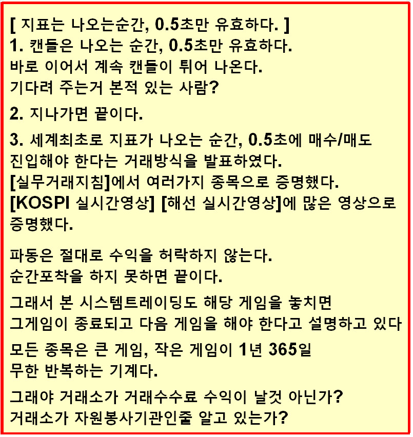 33089132-e879-4cd8-a0e8-145c4310daa3.jpg