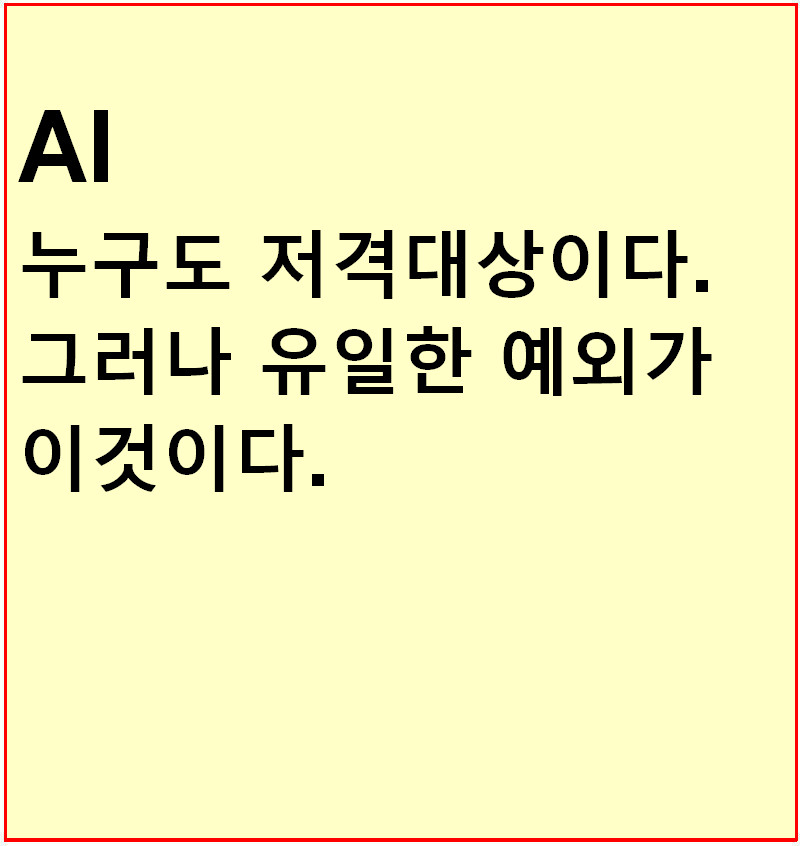 3b6c812a-a31f-4773-9d7a-faffe6a2b53e.jpg