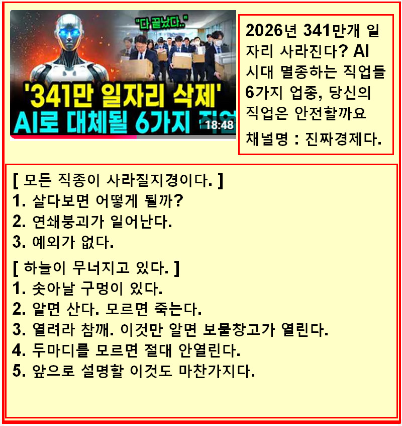 4cddfcc9-cfbf-4318-9f8a-40cf00659a39.jpg