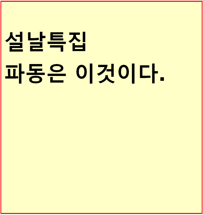 63a43d85-c9ac-4618-9422-4085026a2e34.jpg