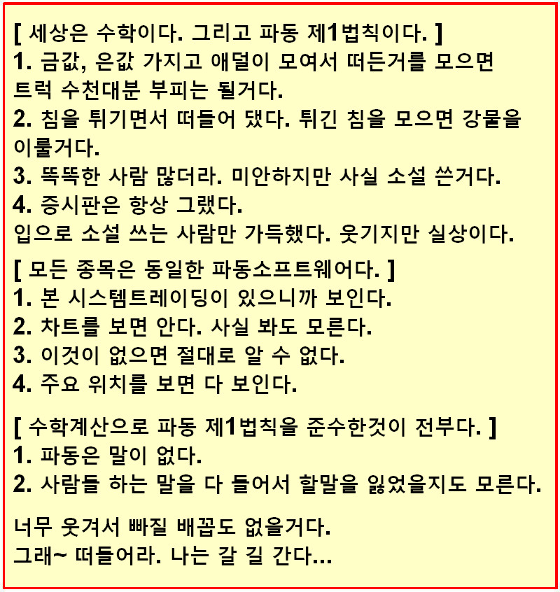 a6f0cf36-bc8f-4c2d-b162-84028aa8b42f.jpg