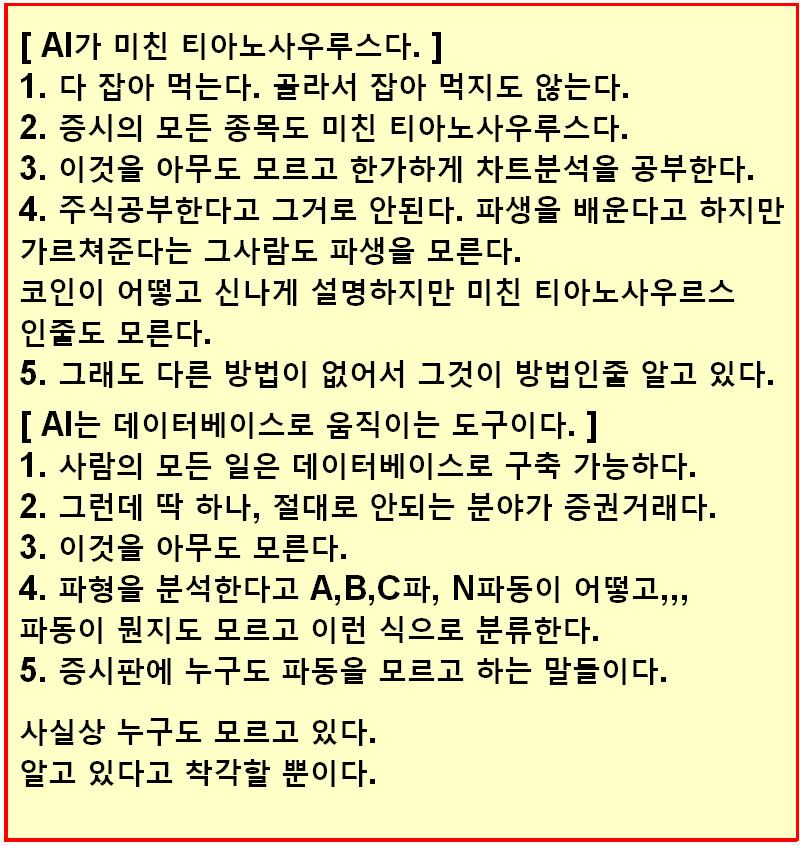 ad2fcb0d-fc13-444e-992f-9476356e8b8e.jpg