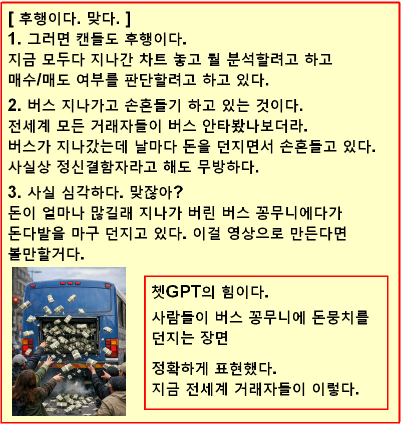 b8912be0-f922-4cd2-a668-ba2920138aac.jpg
