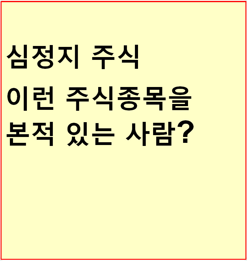 14e3527e-26d8-4106-87c5-6aaf6e264ccb.jpg