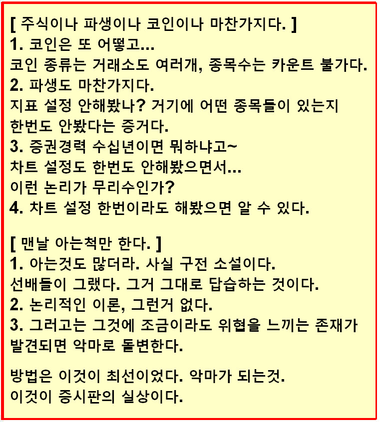 37a8fd4a-6fc7-46d8-b83b-6fbc7fe41d51.jpg