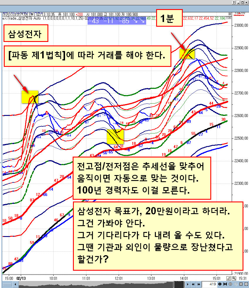 3101be07-e4cc-4142-becc-757706c4c467.jpg