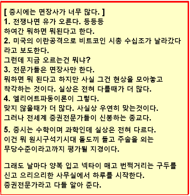 7dec8bae-4587-4035-8971-070bc7f4a613.jpg