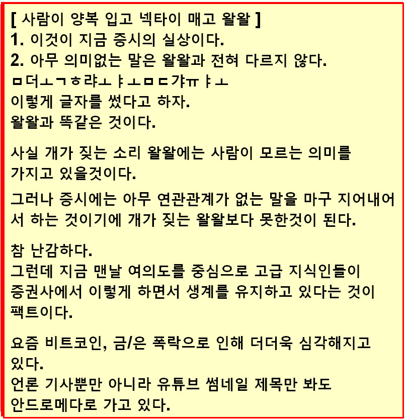 82e27fde-a011-4510-bfa2-6345dc495756.jpg