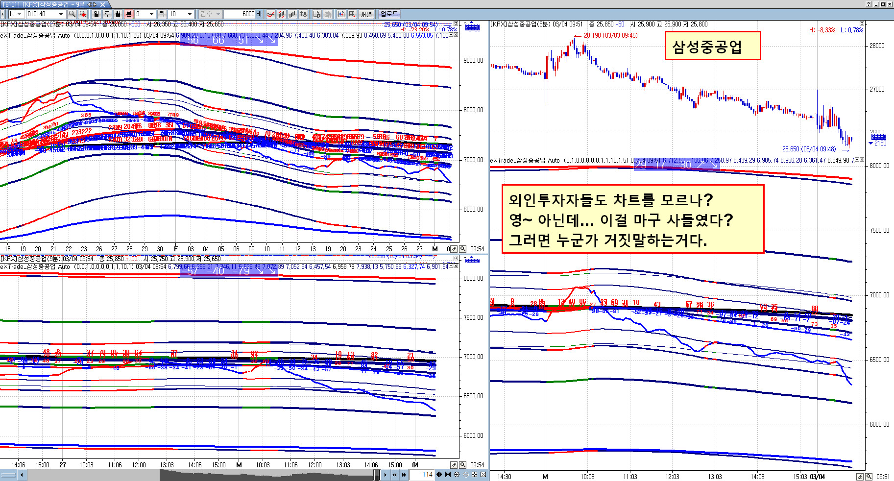 58deee9a-48b4-4587-9d60-cb6f950b668b.jpg