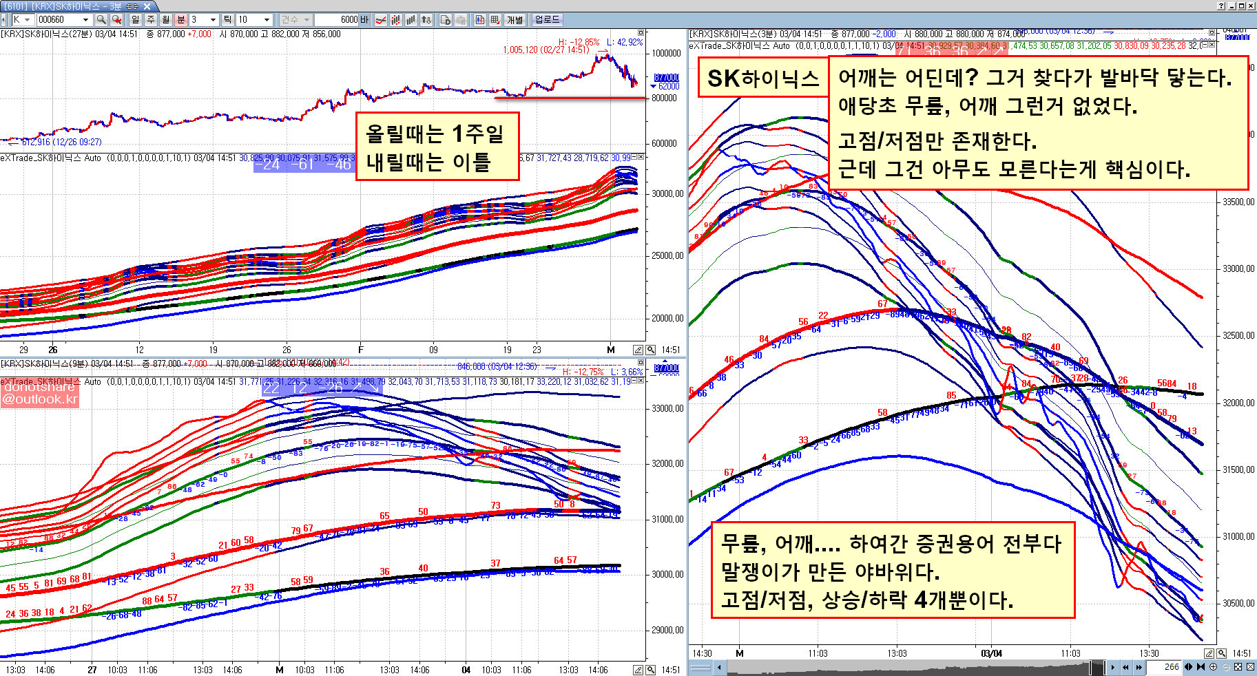 5fe4ab60-e409-481b-b740-39d56c5a78d0.jpg