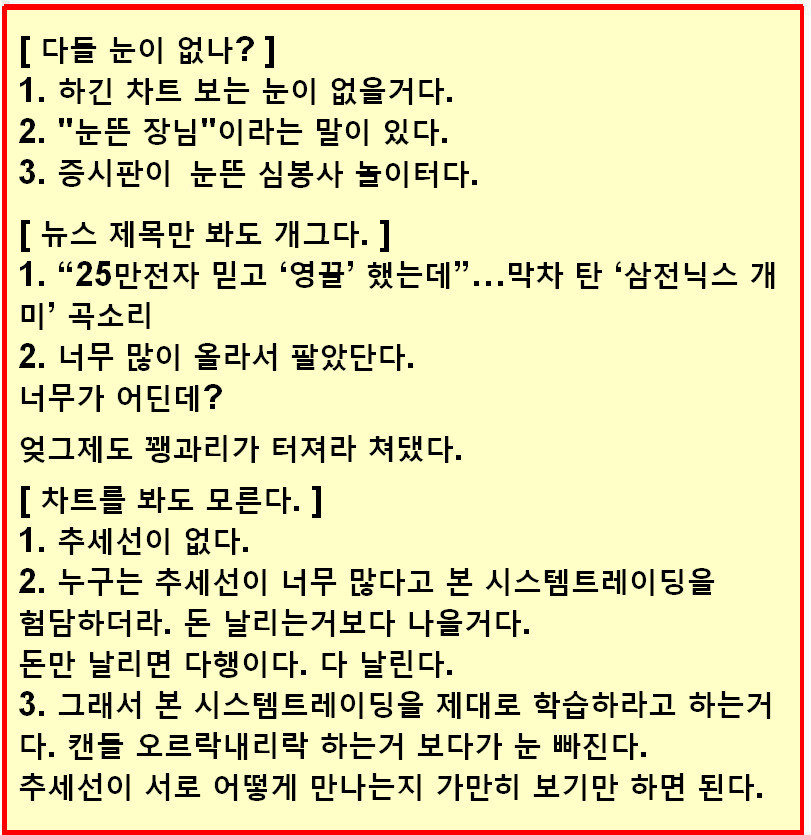 e5237e4c-ede3-4992-abf9-cf9d55f9784e.jpg
