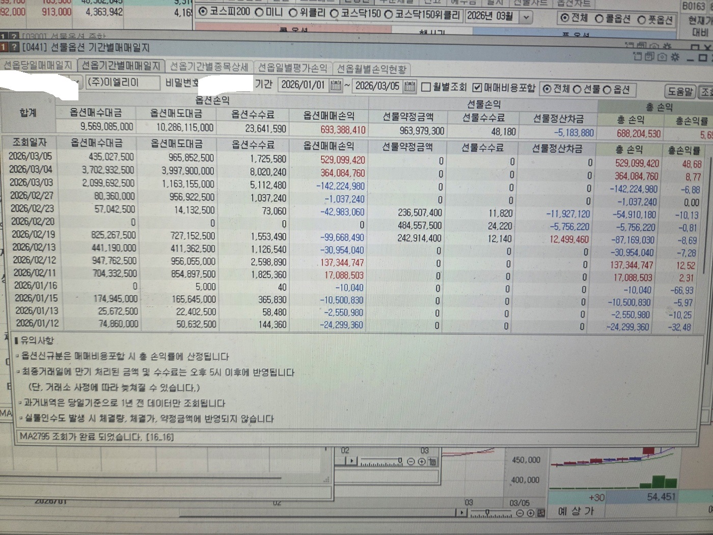 3898f1b9-c163-48a0-b510-1db62475a944.jpg