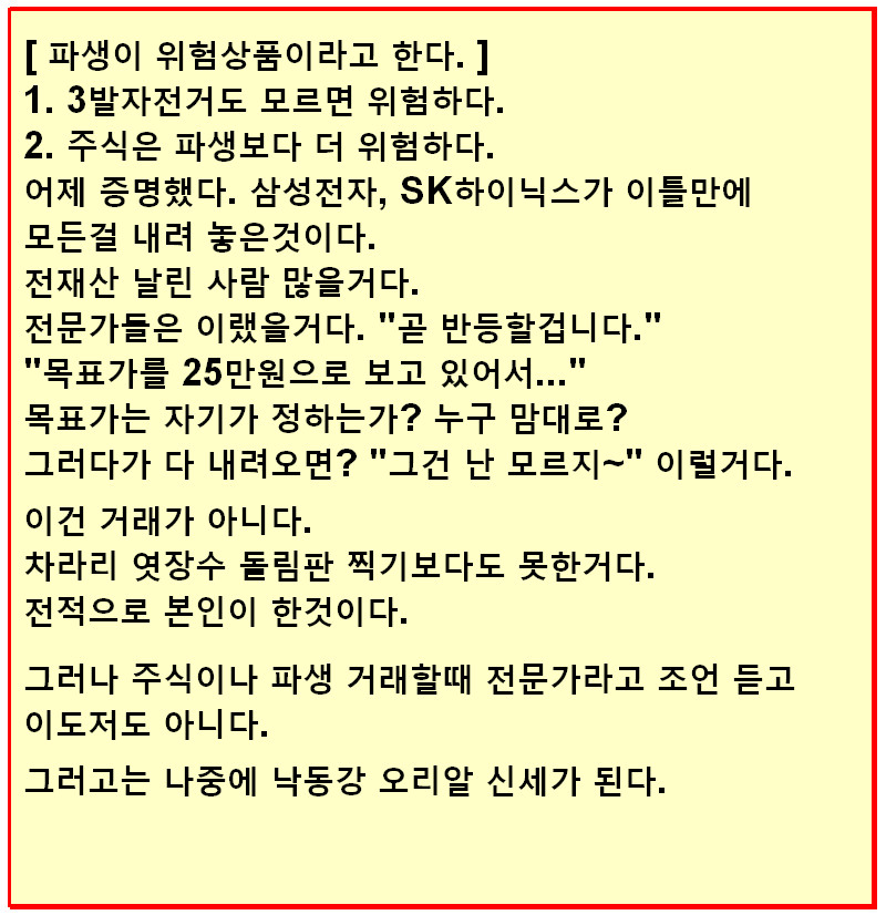 d4b40f2e-7bb2-473e-865b-b662c11e55c4.jpg