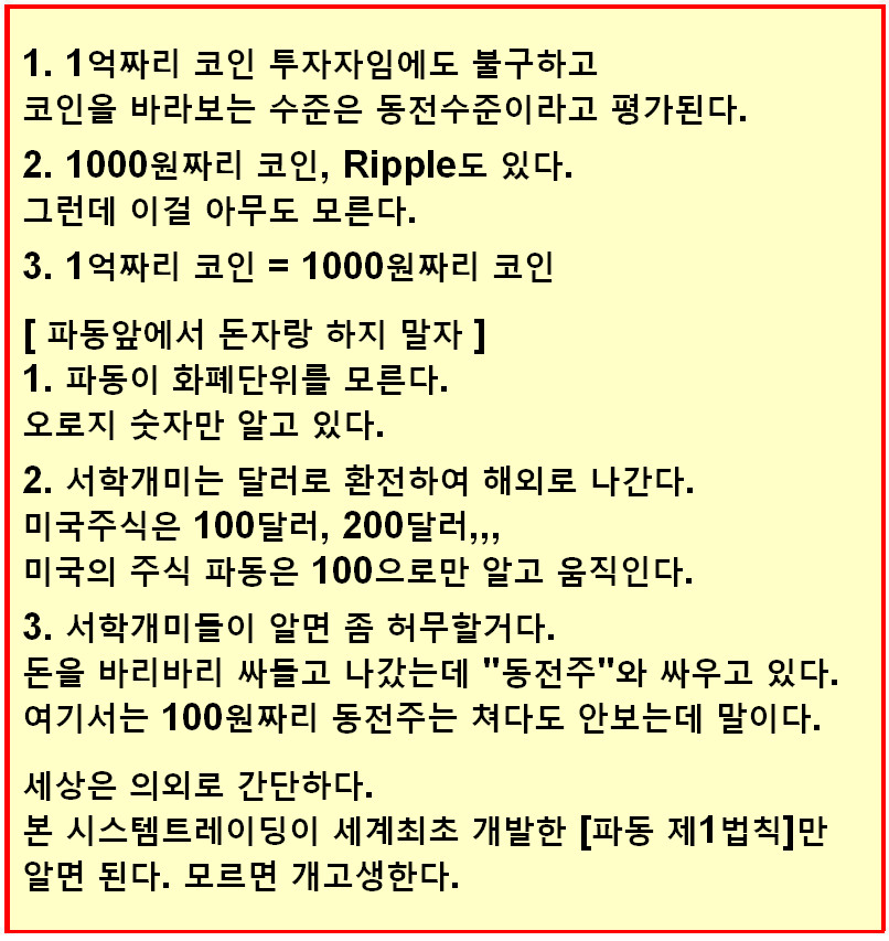 1c3bc102-b4e9-455f-a0f7-ef82c71551c1.jpg