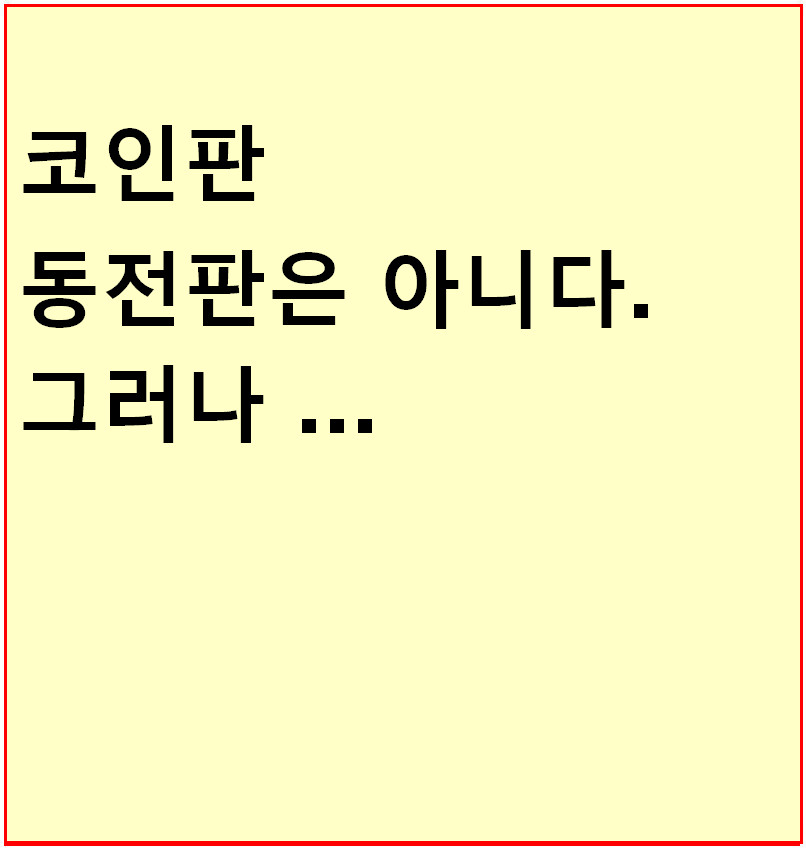 3863fa80-601f-4802-a4eb-2ddf78e1684d.jpg