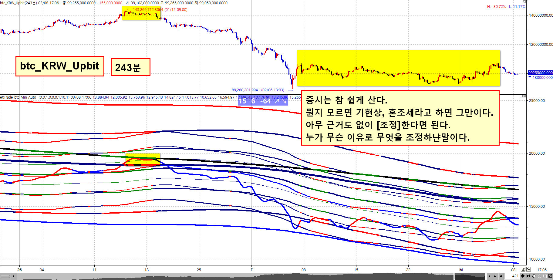 9b26a143-68e1-45d9-9949-6f4218bdd24b.jpg