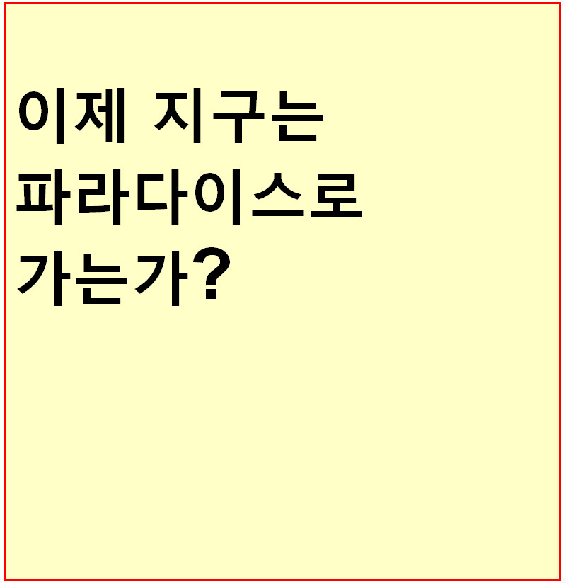 24cec979-a4e0-41ea-a67f-2ca13bd62774.jpg