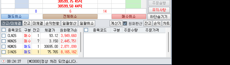 65f90e26-d226-4ad8-9b6d-53dc7a2899a7.jpg