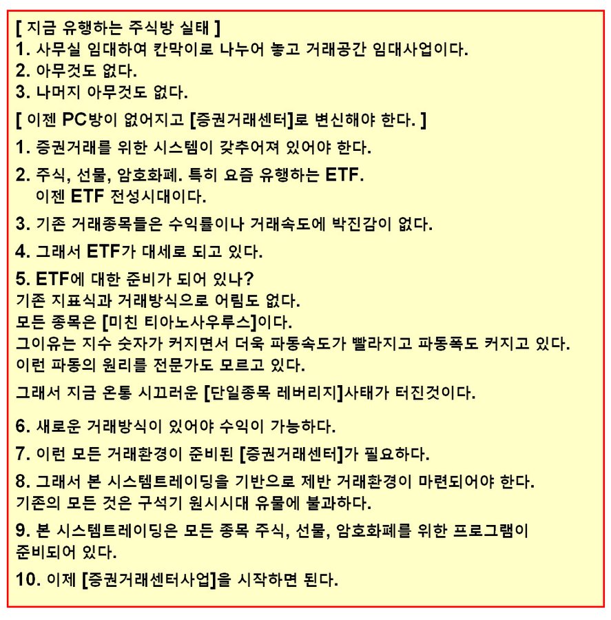 0008a4ca-ee0e-41dd-98a6-6831db203611.jpg