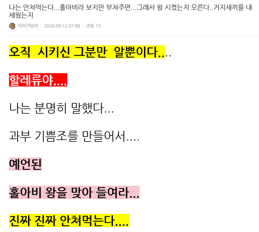 02bdc7bf-38a8-44d0-bed1-6083862ed7d3.jpg