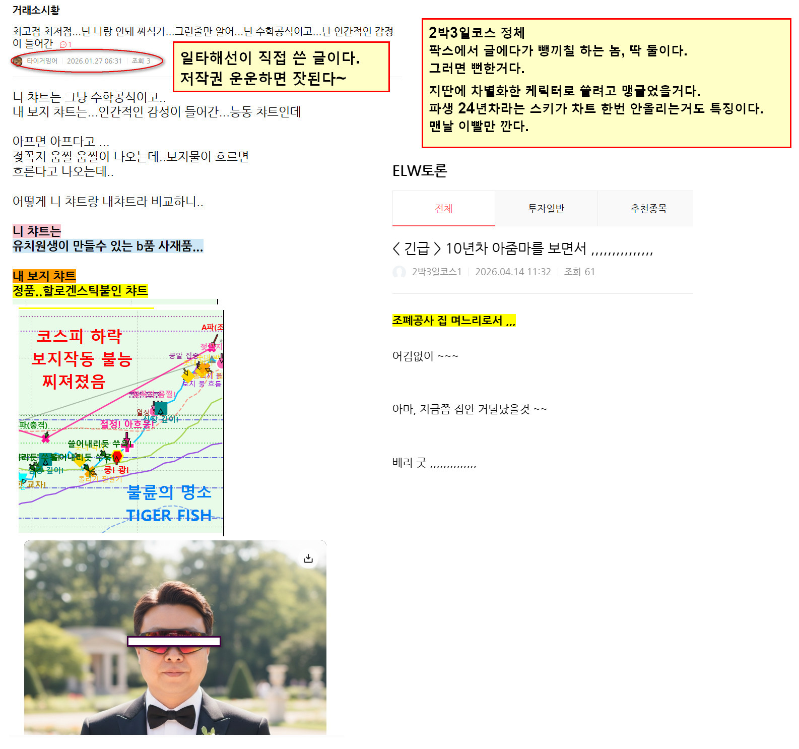 5374e6b2-faed-4ccc-9b58-26e0a9bdb156.jpg