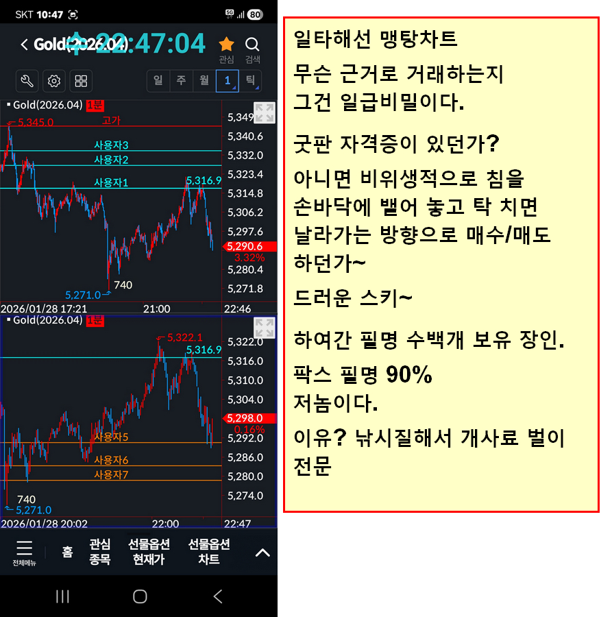 7cd89a23-581f-49ca-8c94-4175ab0b57eb.jpg