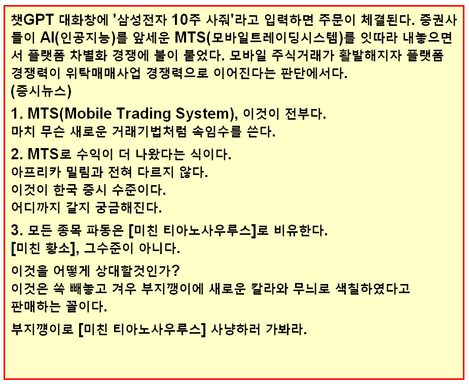 aeb0e437-ac6c-4740-a91f-62155bd9cda5.jpg