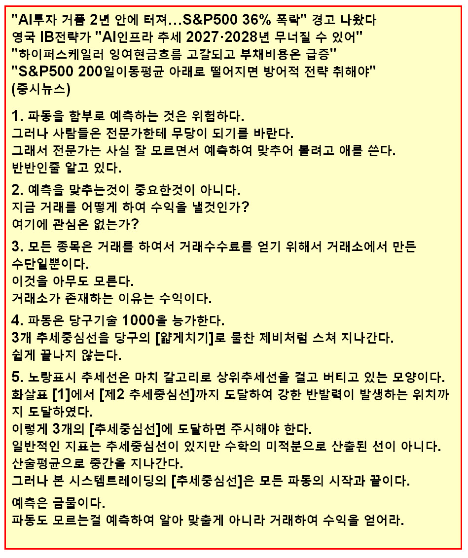 f64b110f-4056-4c19-a16f-5d45856ed283.jpg
