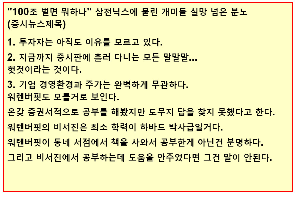 6363a87c-65c2-4279-a4b5-66c9710501a6.jpg