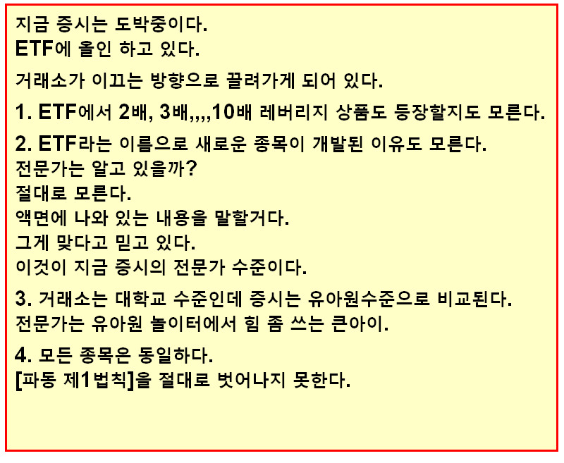 188bad69-b709-46b4-b1a5-c088fd91b485.jpg