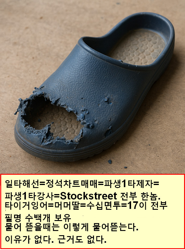 0f53f6bd-a5d3-4561-bb0b-276a705dfcfc.jpg