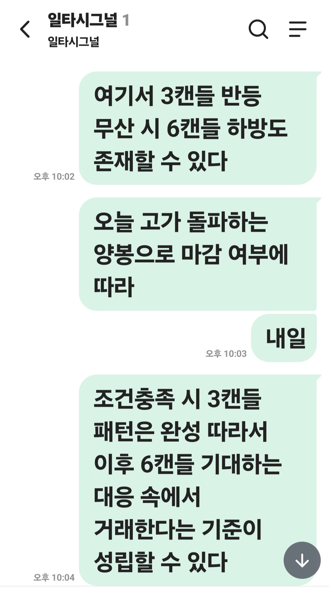 2d15c09c-ded8-4cbb-9115-952f71ec8cda.jpg