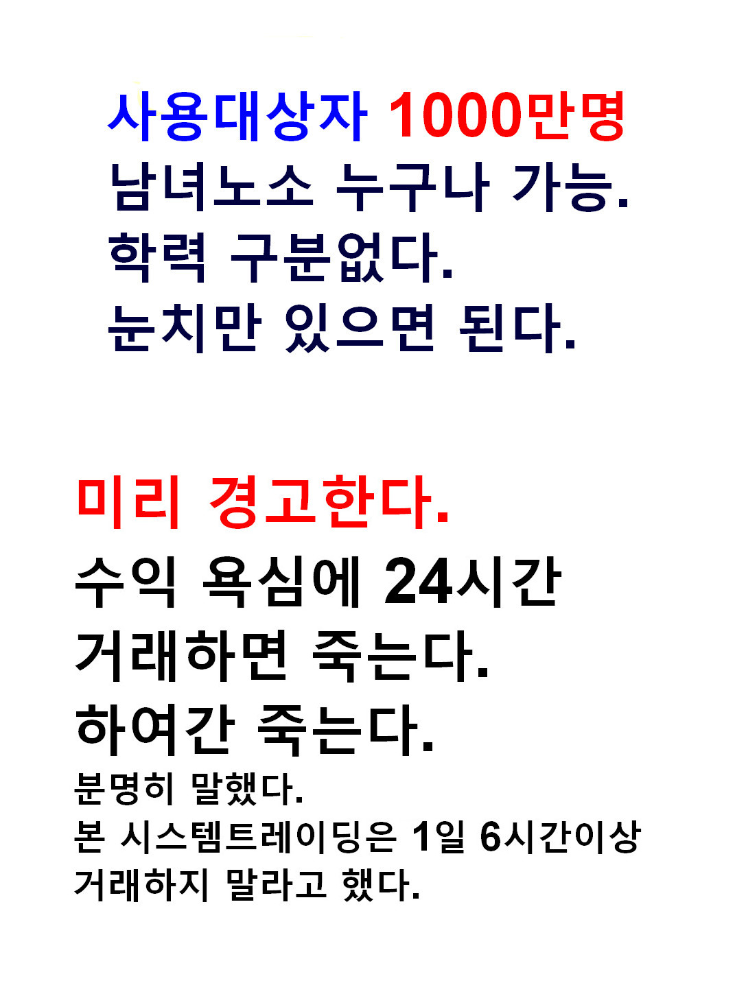 006eb35f-e655-47c5-a32f-44aab2817c09.jpg