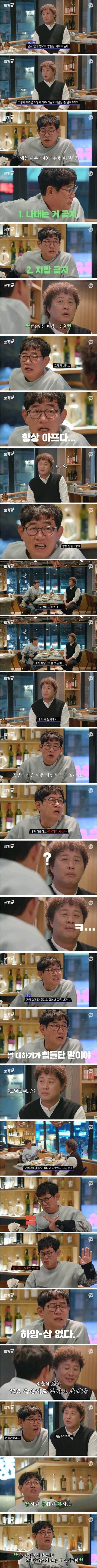 롱런의 비결