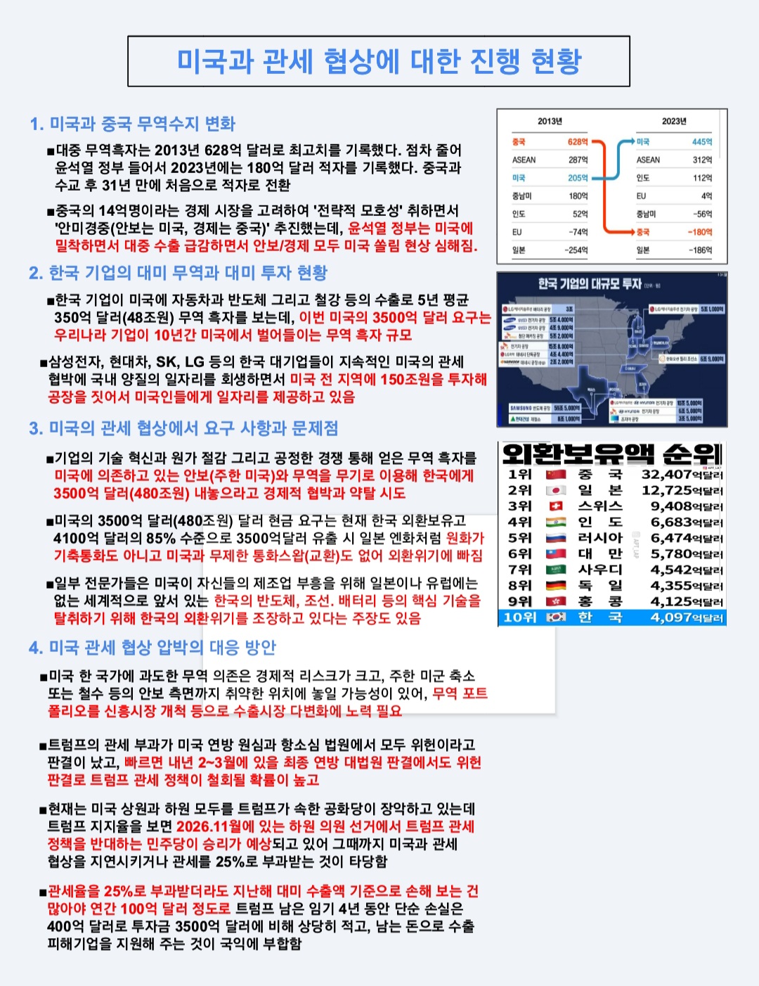 db3bf644-c7f9-4698-be71-c9278486fa80.jpg