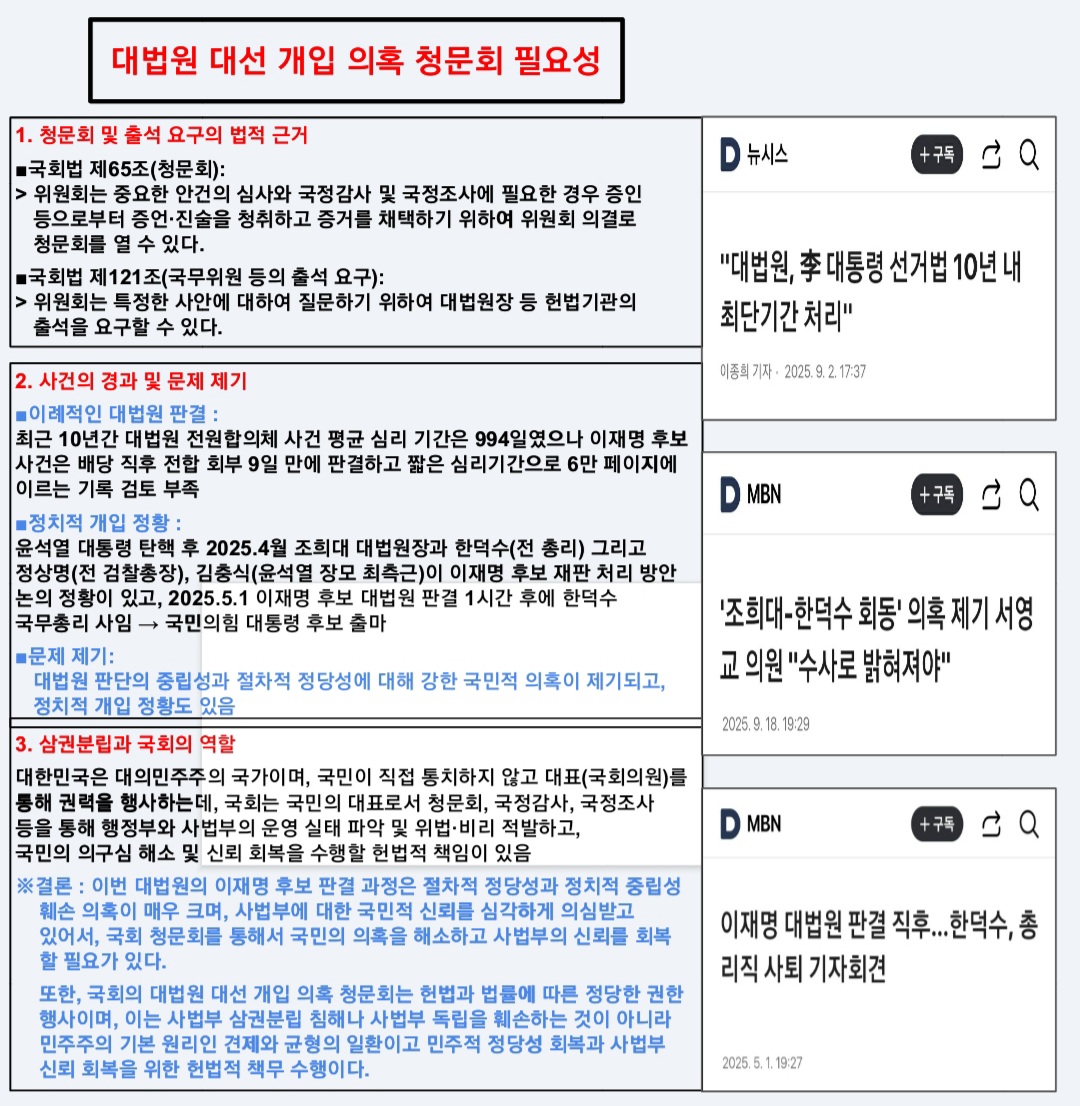 39bbcd44-d777-420f-b8fb-9b6148dfdb40.jpg