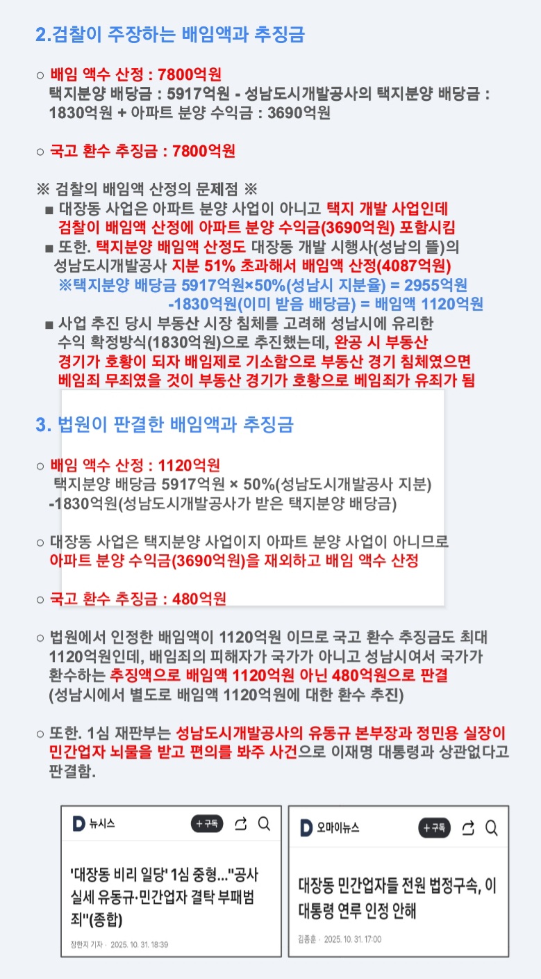 63d2acdb-9915-4638-b5b2-99d46fb1fb21.jpg