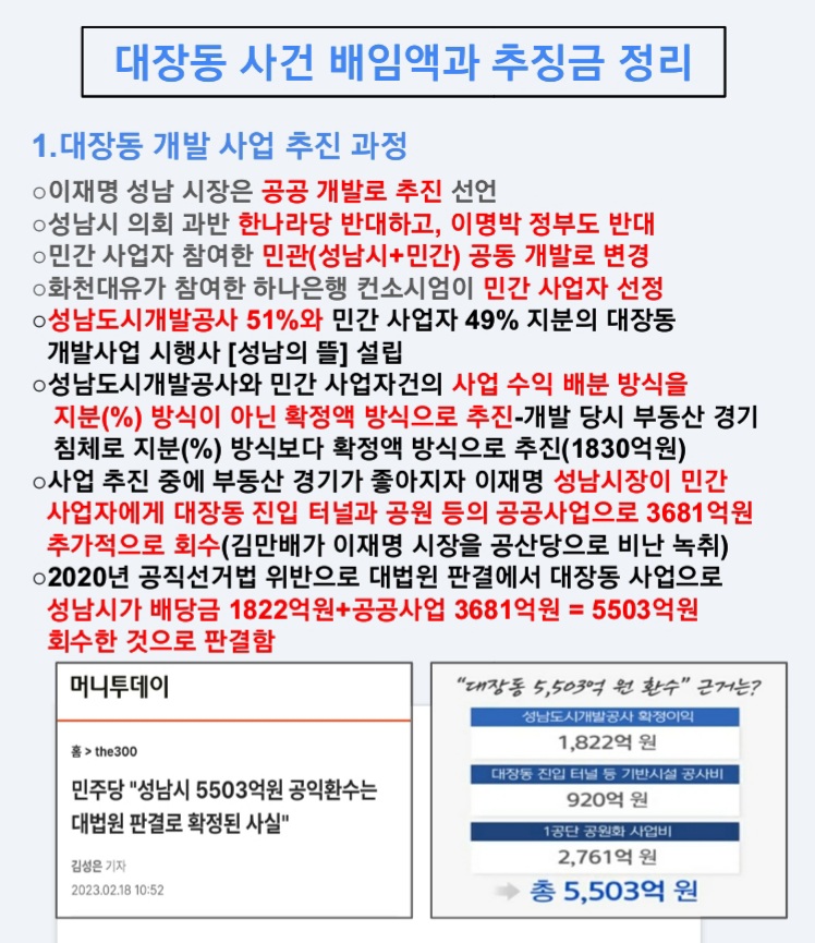 fd035c10-c7e7-4754-8ab0-b36b32ee78c5.jpg