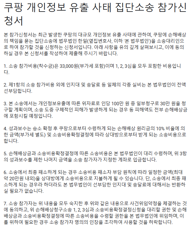 403512a9-1256-44ac-bc5d-37ad18ef7b97.png