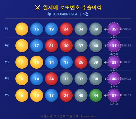 3bf1c6c2-93ce-4fe3-8f3f-204d8ee7843c.png