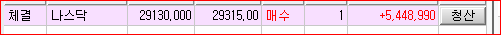 c35d66c6-51aa-46a8-ac46-32c005de389d.PNG