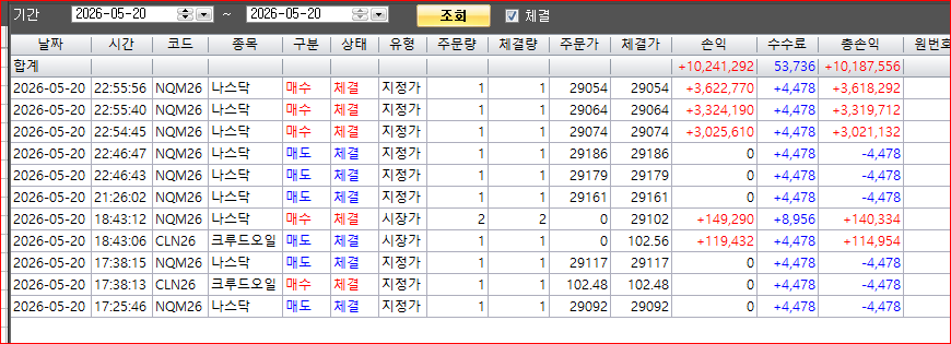 14fdf19c-9c07-4da8-b0da-a5a787e28b42.PNG